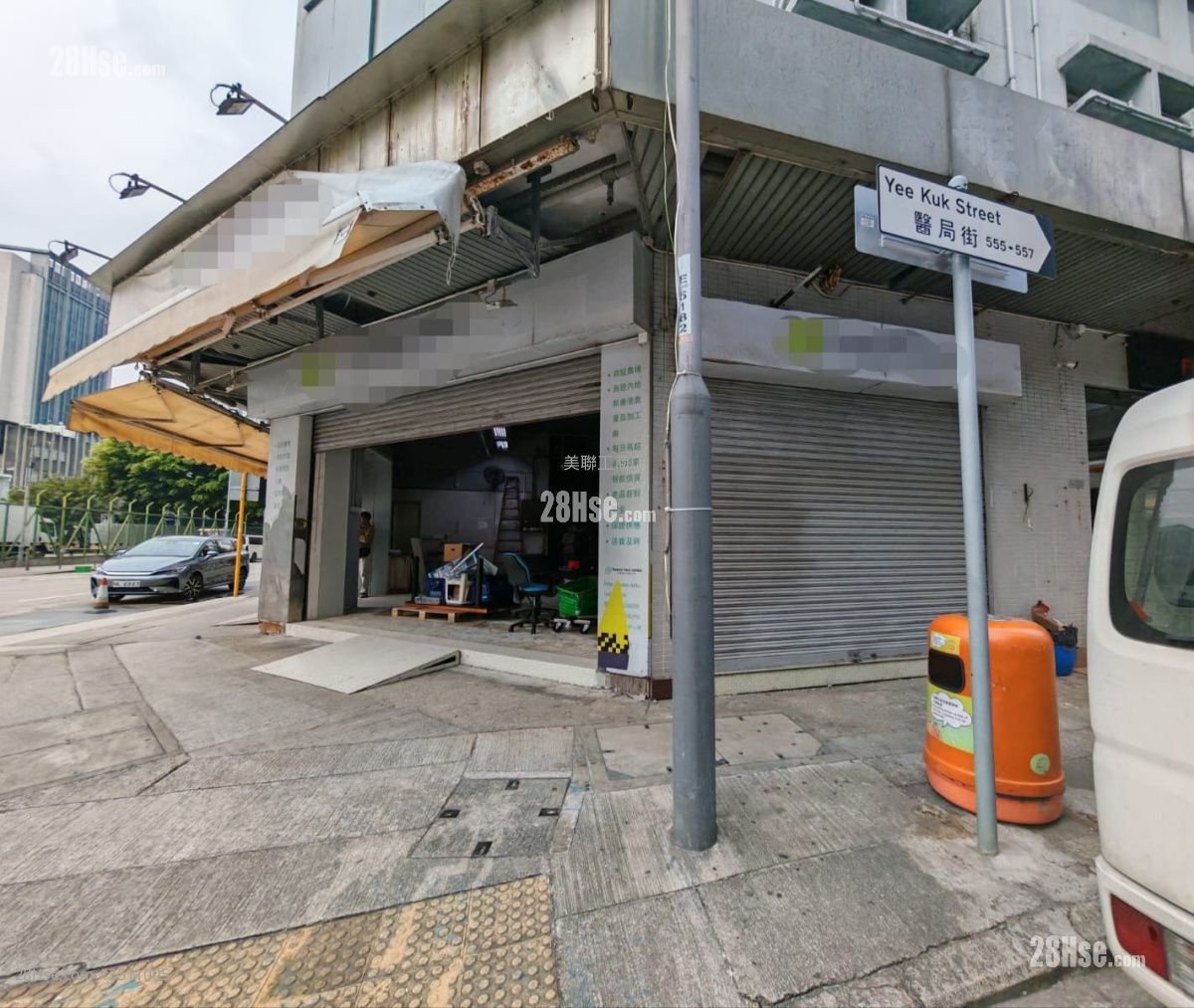 Yee Kuk Industrial Centre Rental