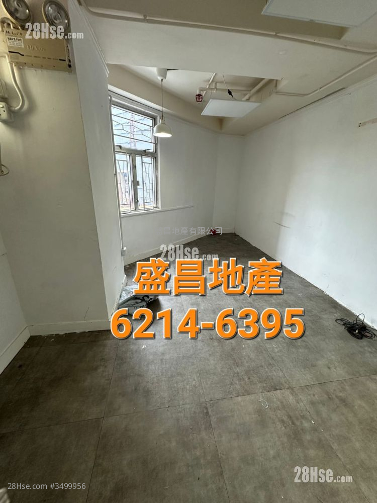 好景商业中心 租盘