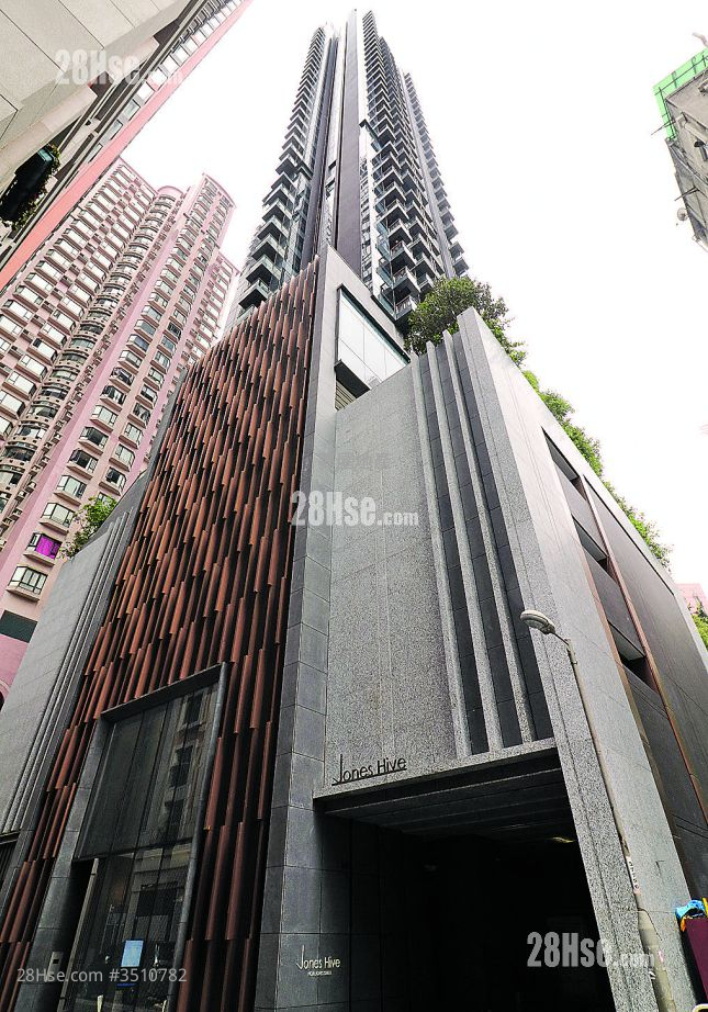 Jones Hive Rental 1 Bedroom , 1 Bathroom 333 ft² ( 30.9 m² )