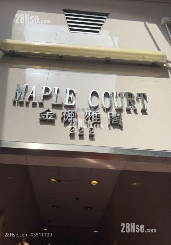 Maple Court Rental 3 Bedrooms , 1 Bathroom 438 ft² ( 40.7 m² )