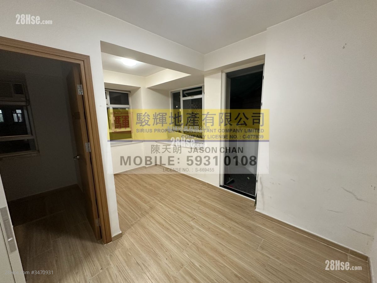 Hong Fai Building Sell 1 Bedroom , 1 Bathroom 242 ft² ( 22.5 m² )