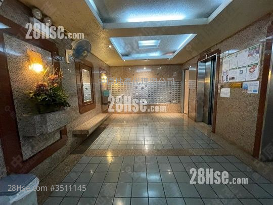 Tsuen Kam Centre Sell 2 Bedrooms 378 ft² ( 35.1 m² )