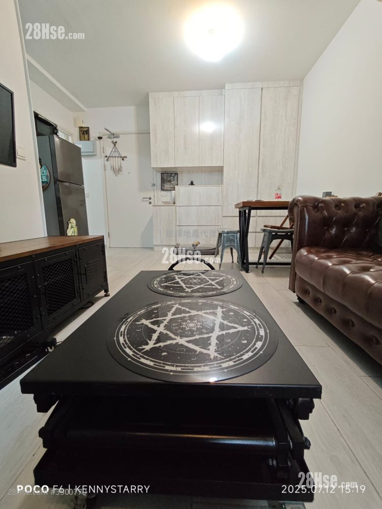 Sheung Man Court Sell 1 Bedroom , 1 Bathroom 299 ft² ( 27.8 m² )