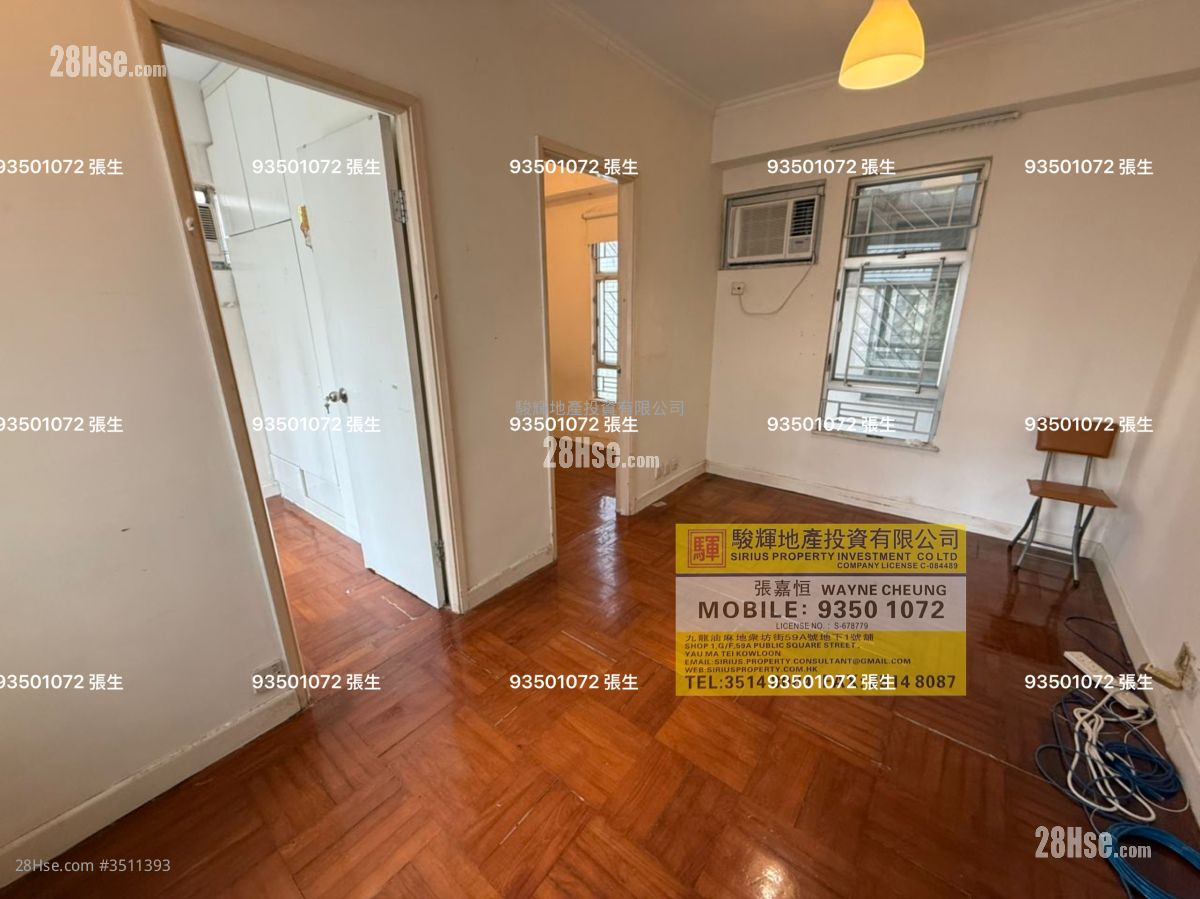 Yee Fung Court Sell 2 Bedrooms , 1 Bathroom 354 ft² ( 32.9 m² )
