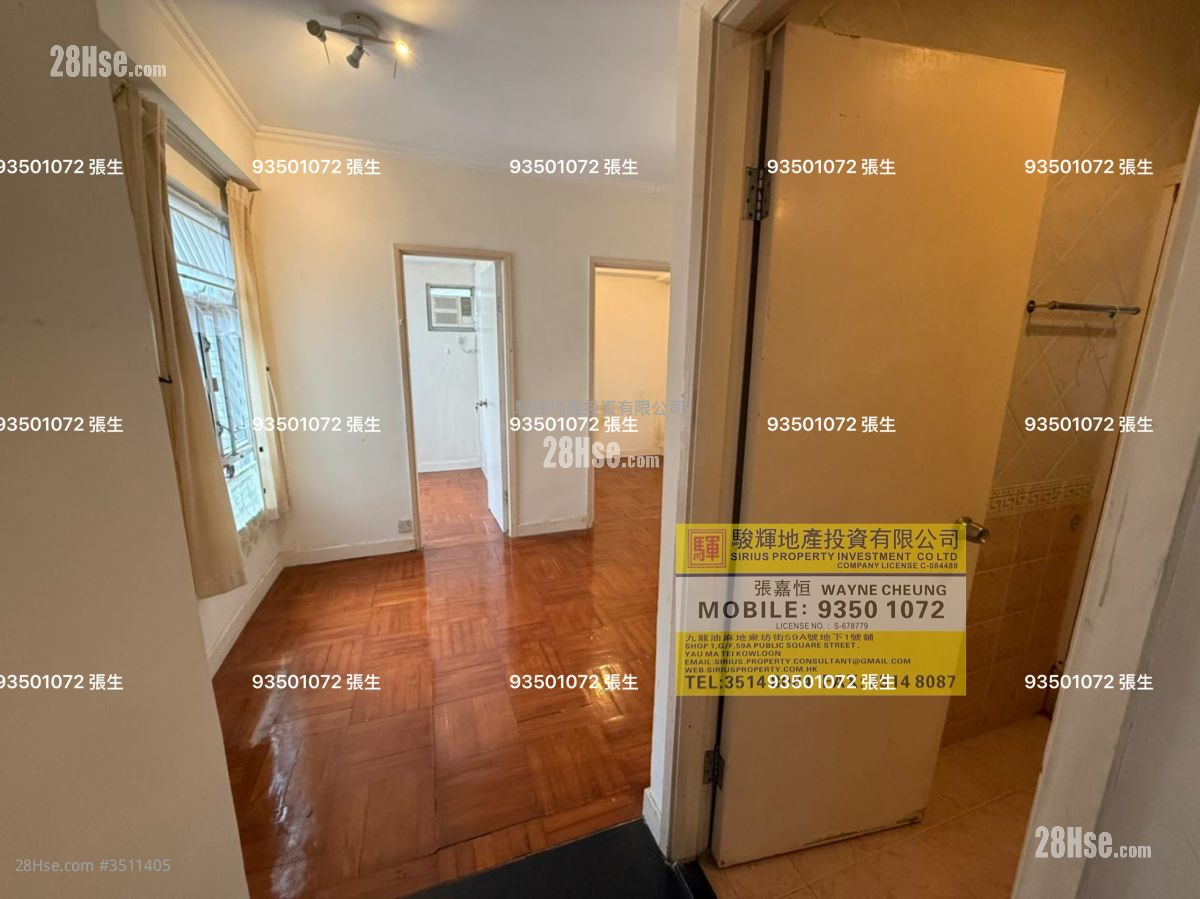 Yee Fung Court Rental 2 Bedrooms , 1 Bathroom 354 ft² ( 32.9 m² )
