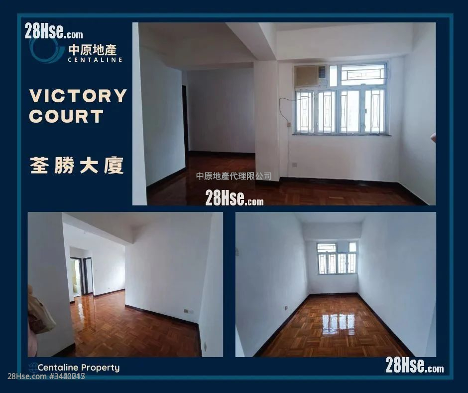 Victory Court Sell 2 Bedrooms , 1 Bathroom 391 ft² ( 36.3 m² )