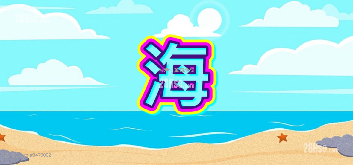 碧丽大厦 租盘 2 房 282 平方尺 ( 26.2 平方米 )