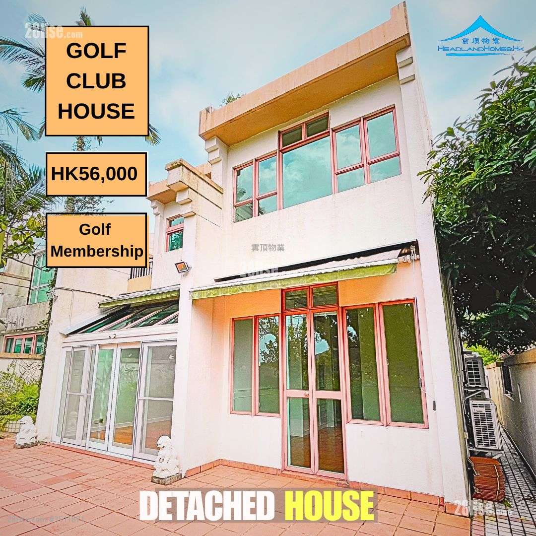 Discovery Bay Rental 3 Bedrooms , 3 Bathrooms 1,556 ft² ( 144.6 m² )