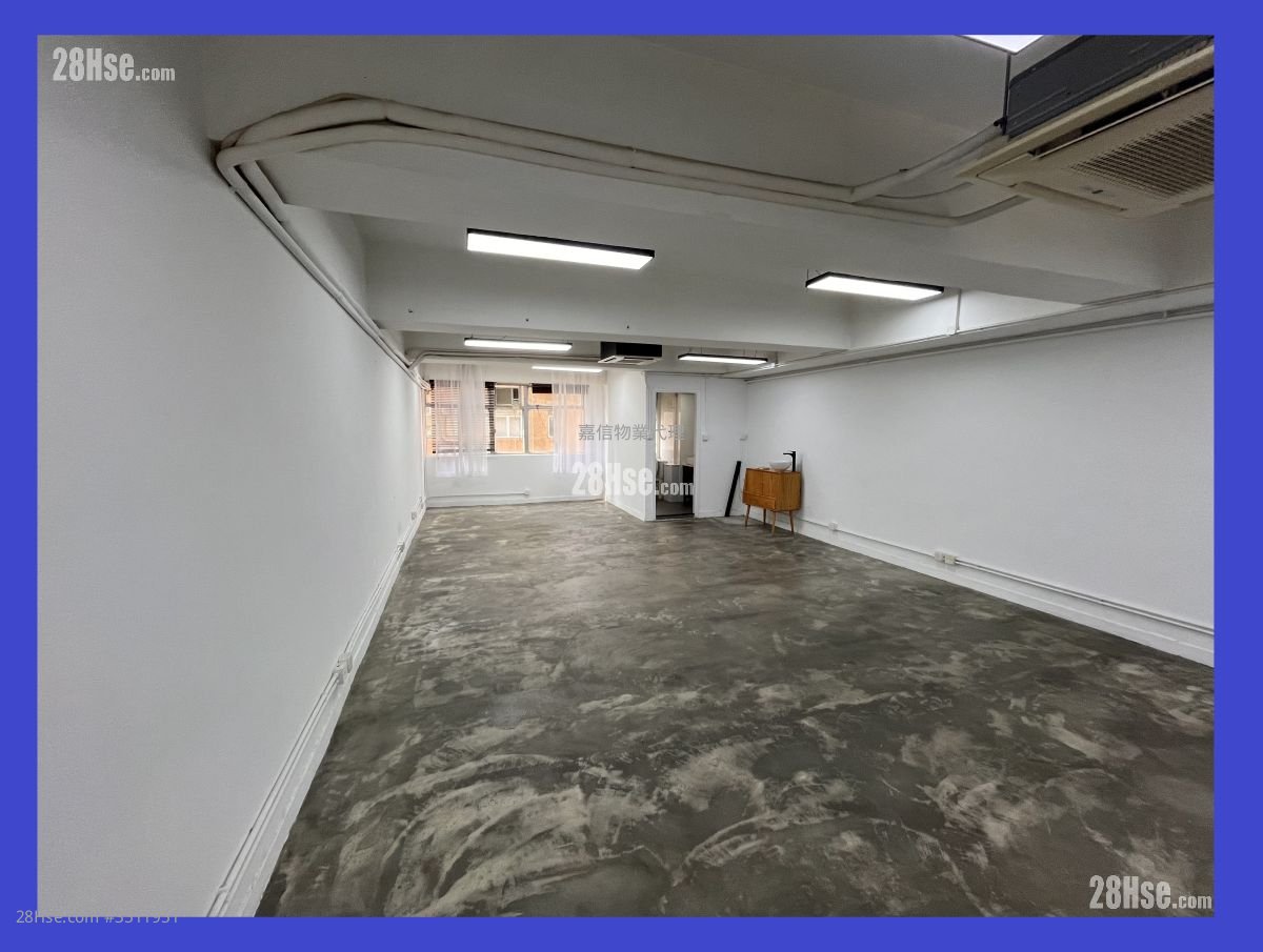 Tonic Industrial Centre Rental