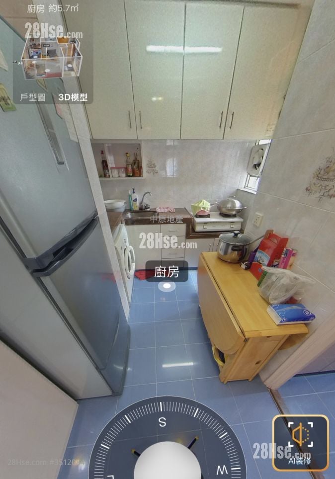 Tin Lai Court Sell 2 Bedrooms 429 ft² ( 39.9 m² )