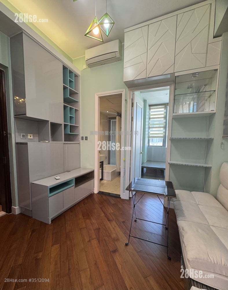 Maison Rose Sell 1 Bedroom , 1 Bathroom 272 ft² ( 25.3 m² )