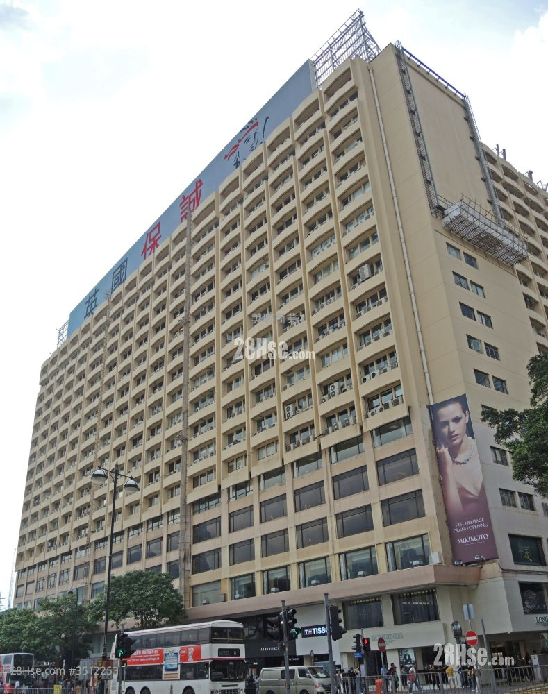 Star House Sell