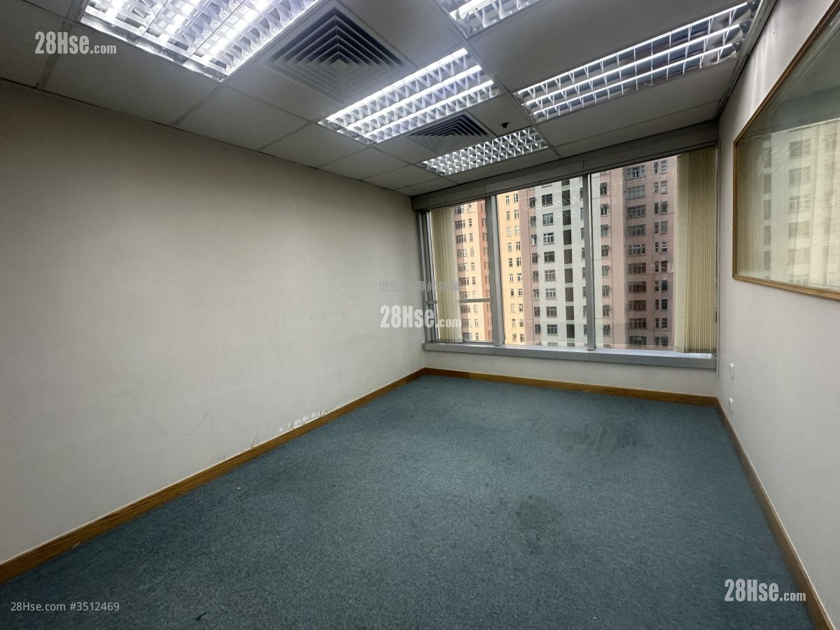Chevalier Commercial Centre Rental