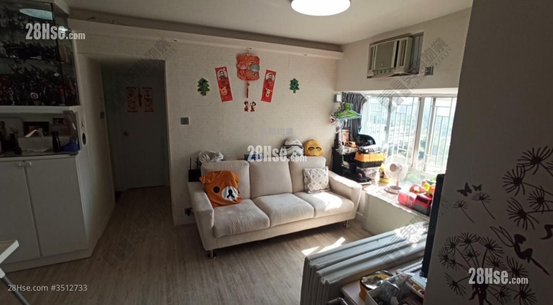 Greenfield Garden Sell 2 Bedrooms , 1 Bathroom 443 ft² ( 41.2 m² )