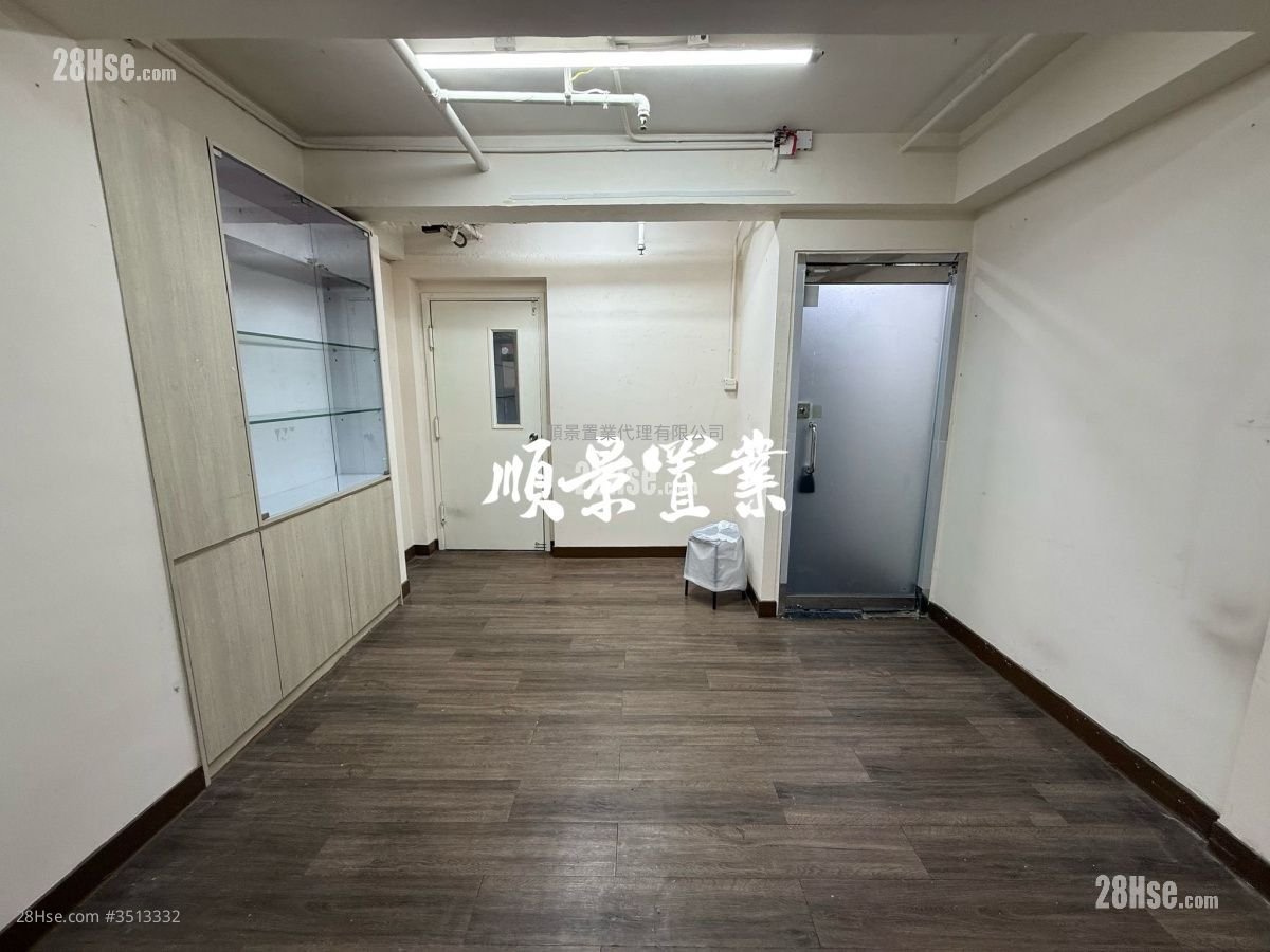 宝业商业大厦 租盘 开放式间隔 , 1 厕所