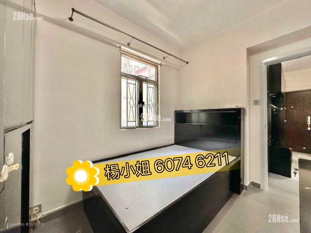 Wah Fung Building Rental 1 Bedroom , 1 Bathroom 236 ft² ( 21.9 m² )
