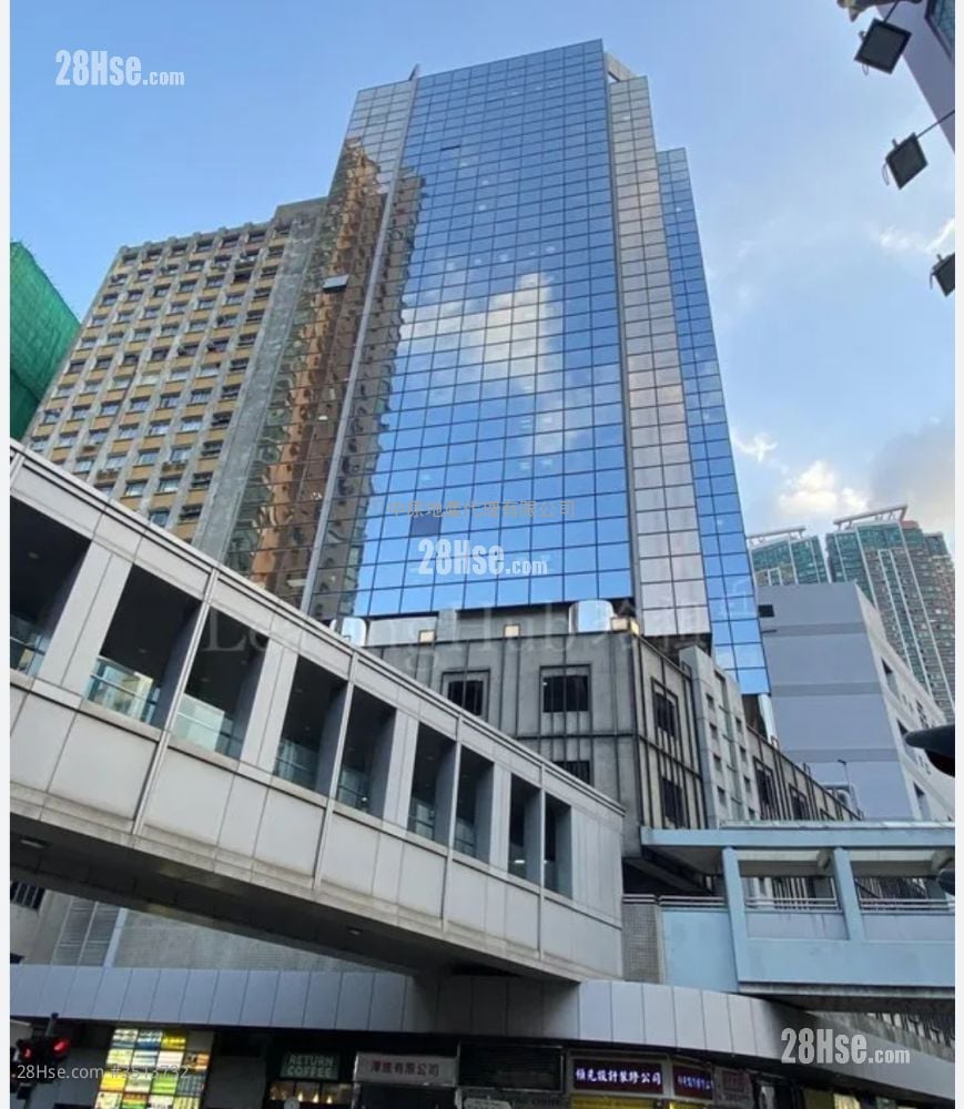 Fortune Commercial Building Sell