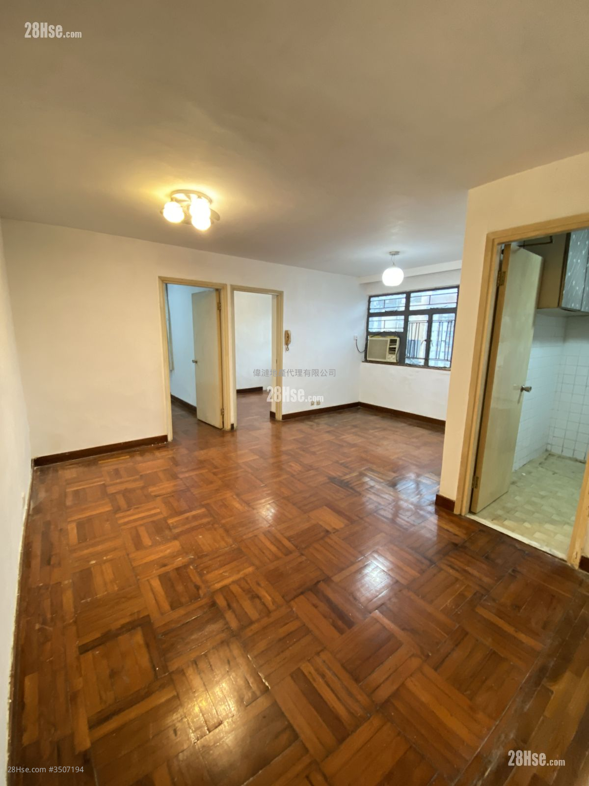 Yuk Po Court Sell 2 Bedrooms 547 ft² ( 50.8 m² )