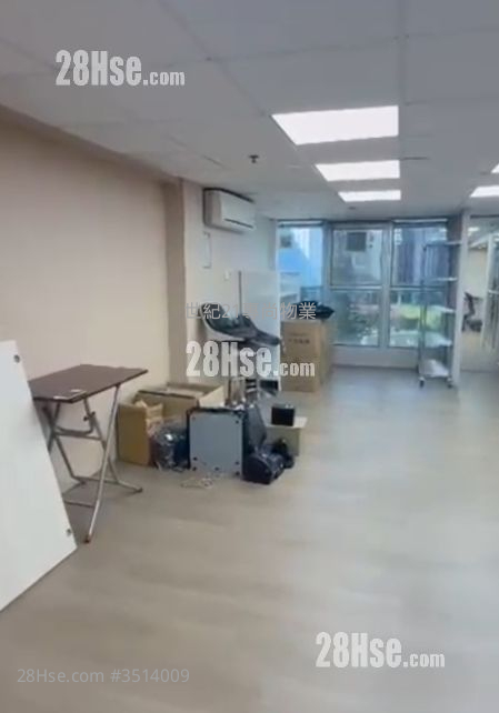 Metro Centre Ii Rental
