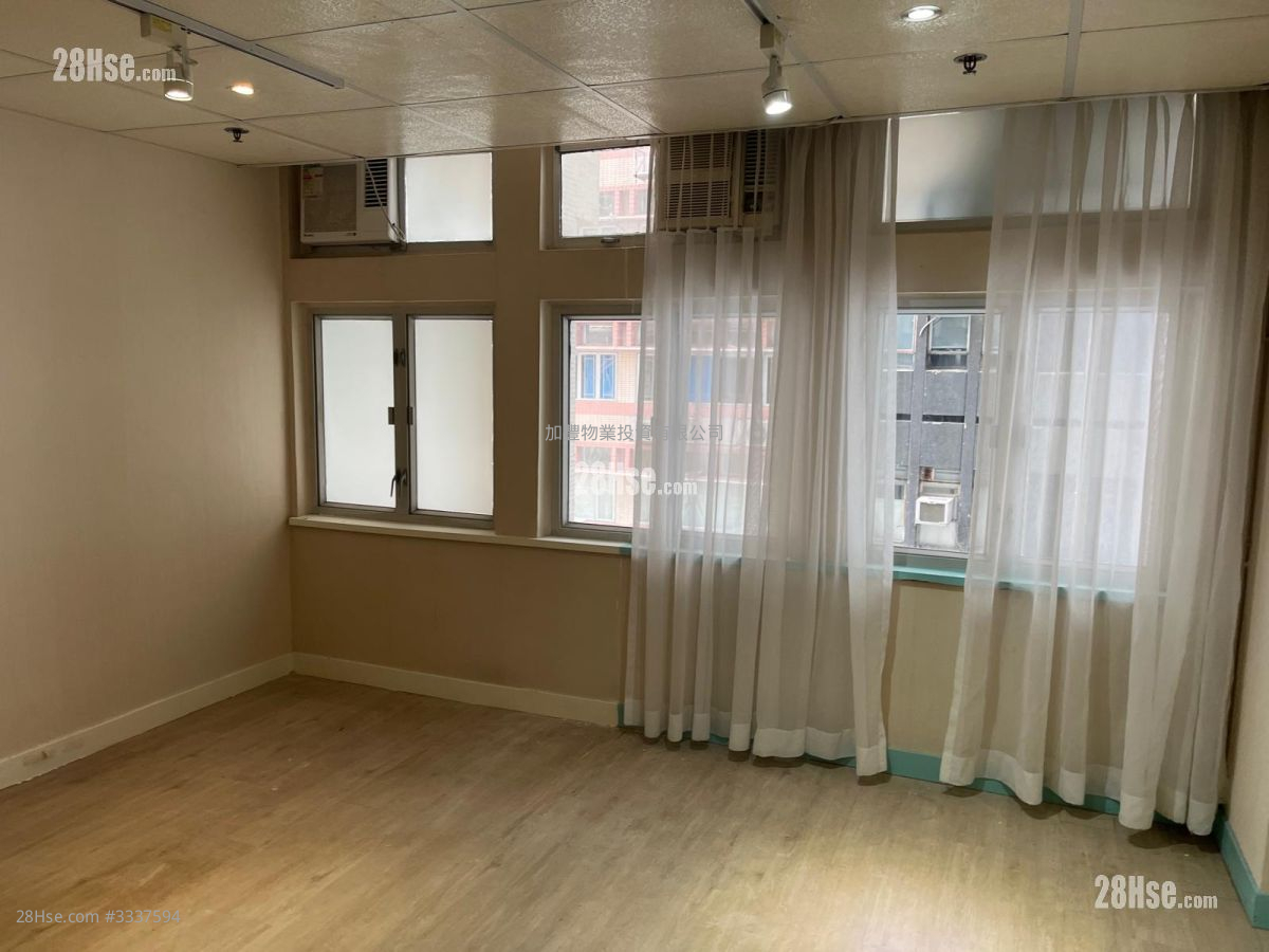 Tung Ming Building Rental Studio