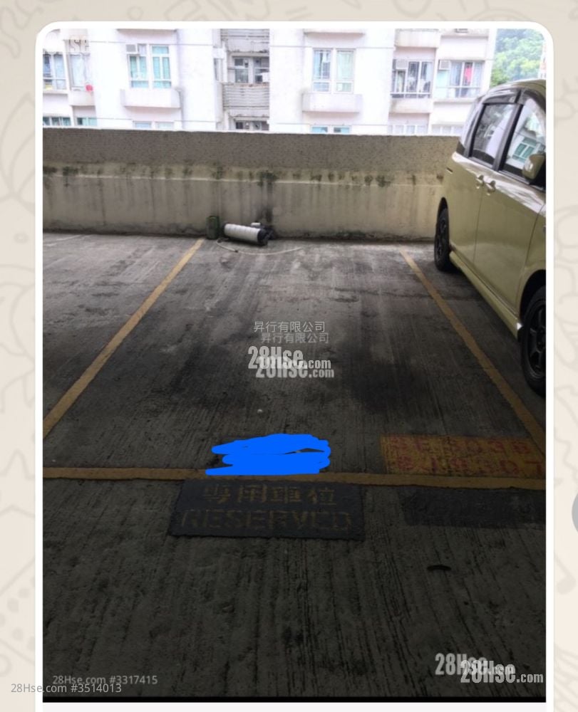 Hong Kong Garden Rental