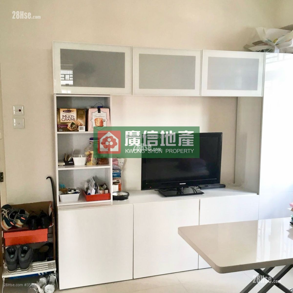 Cheong Mow Building Sell 2 Bedrooms , 1 Bathroom 357 ft² ( 33.2 m² )