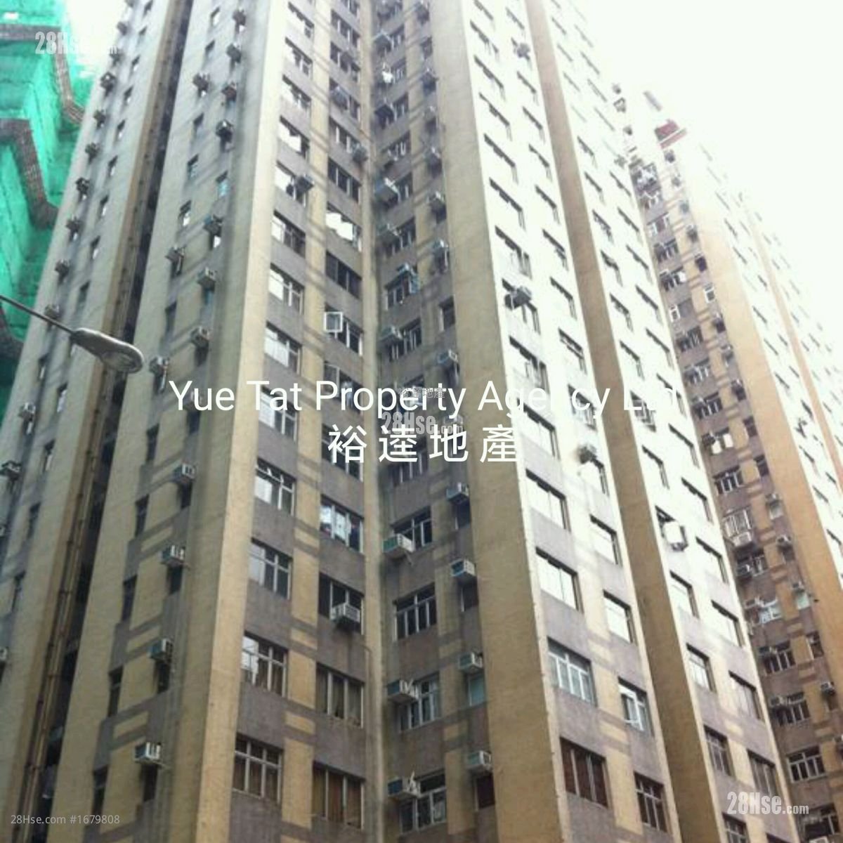 Hoi Kwong Court Rental 2 Bedrooms , 1 Bathroom 421 ft² ( 39.1 m² )