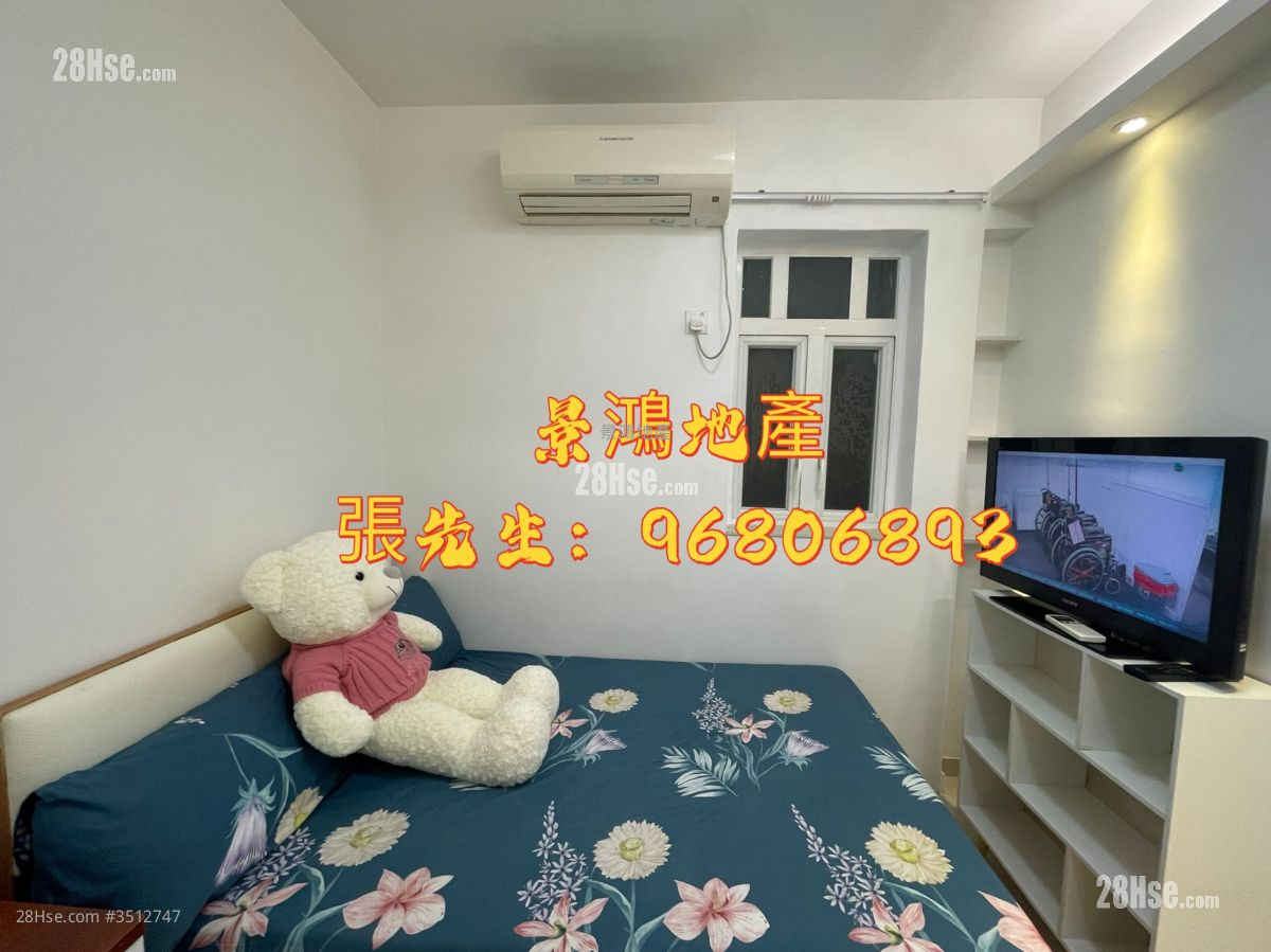Man King Building Rental Studio , 1 Bathroom 120 ft² ( 11.1 m² )