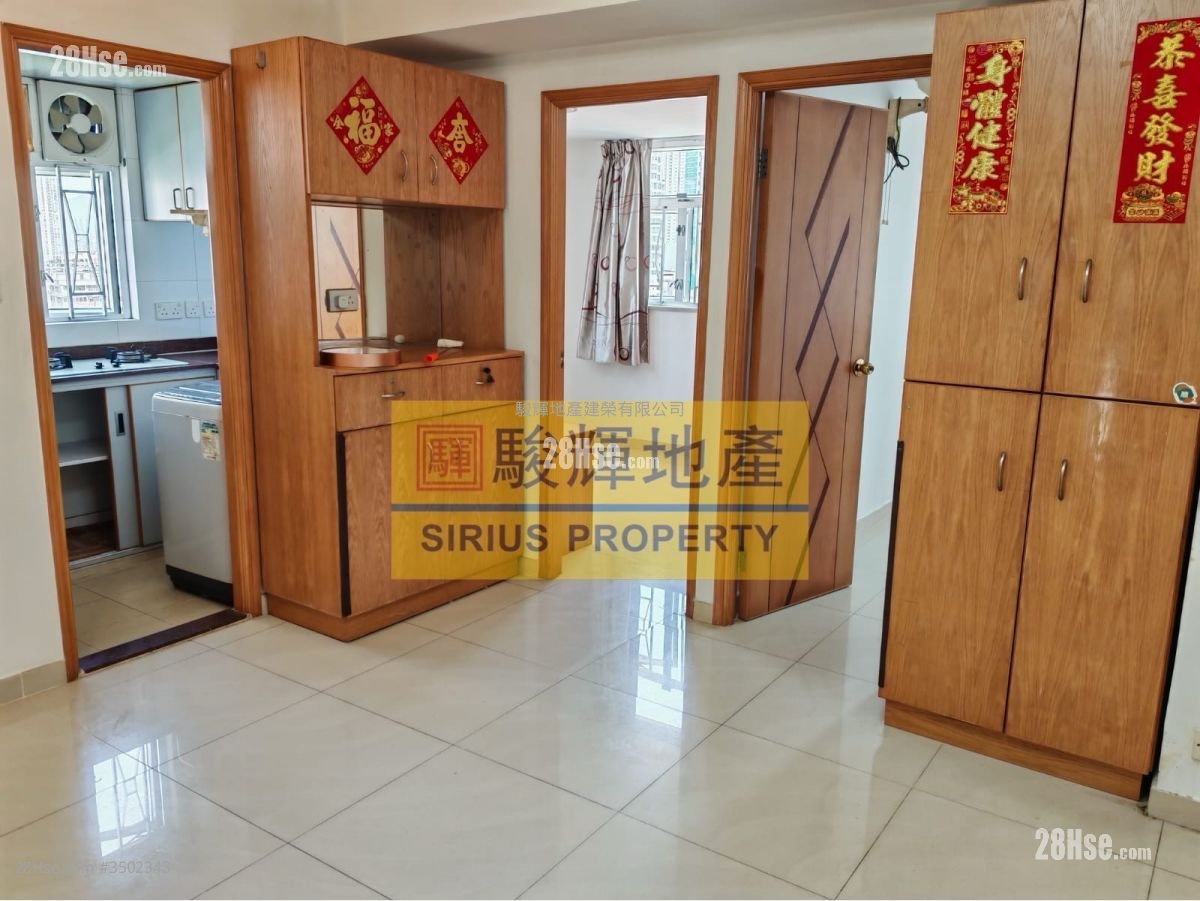 Yuen Fat Building Rental 2 Bedrooms , 1 Bathroom 412 ft² ( 38.3 m² )