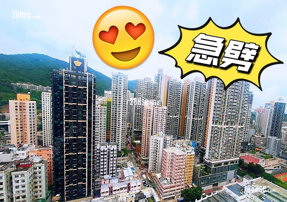 High One Sell 1 Bedroom , 1 Bathroom 315 ft² ( 29.3 m² )
