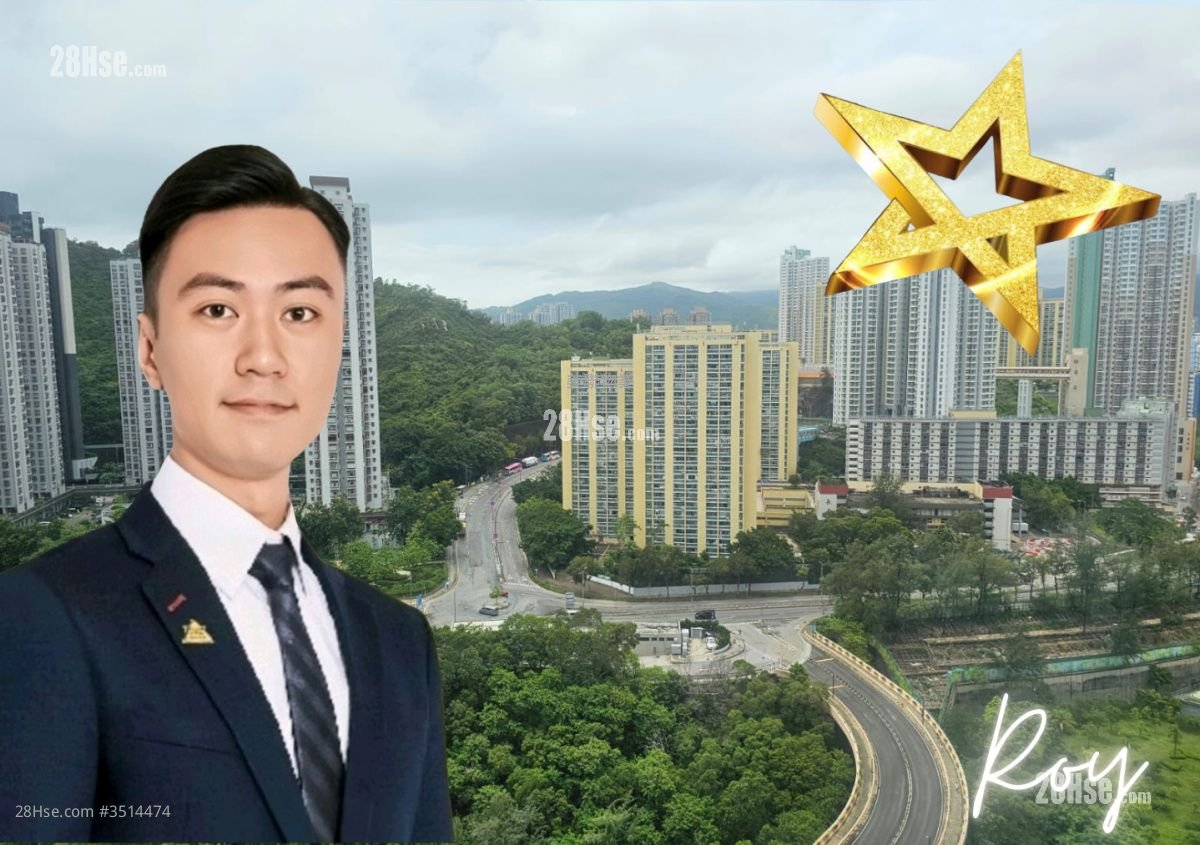 美景花园 售盘 2 房 , 1 浴室 329 平方尺 ( 30.6 平方米 )
