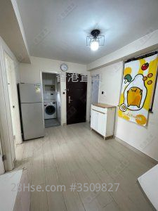 Richview Mansion Sell 2 Bedrooms 267 ft² ( 24.8 m² )