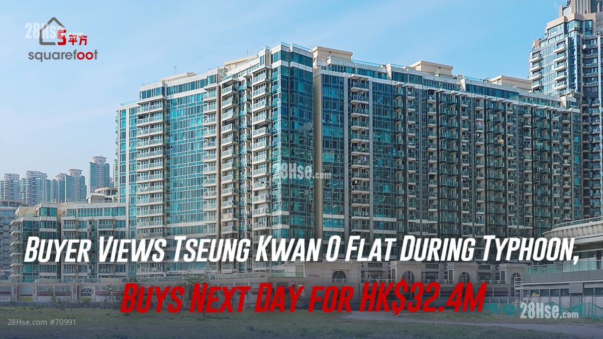 Buyer Views Tseung Kwan O Flat During Typhoon, Buys Next Day for HK$32.4 Million