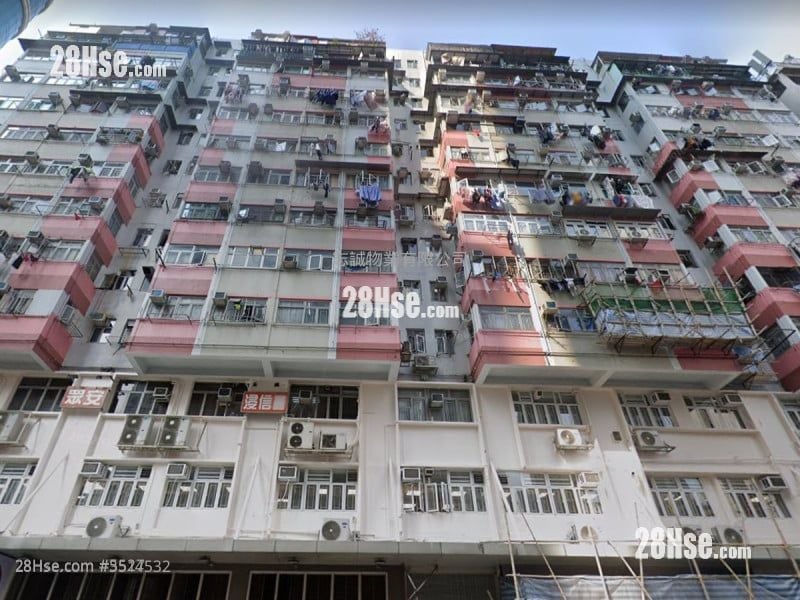 Chung On Building Sell 552 ft² ( 51.3 m² )