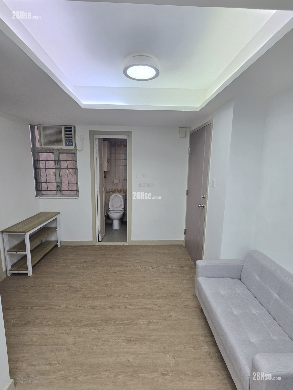 Wai Ching Court Rental 2 Bedrooms , 1 Bathroom 288 ft² ( 26.8 m² )