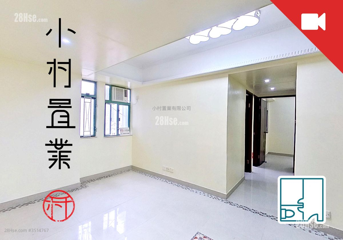 Tak Bo Building Rental 3 Bedrooms , 1 Bathroom 450 ft² ( 41.8 m² )