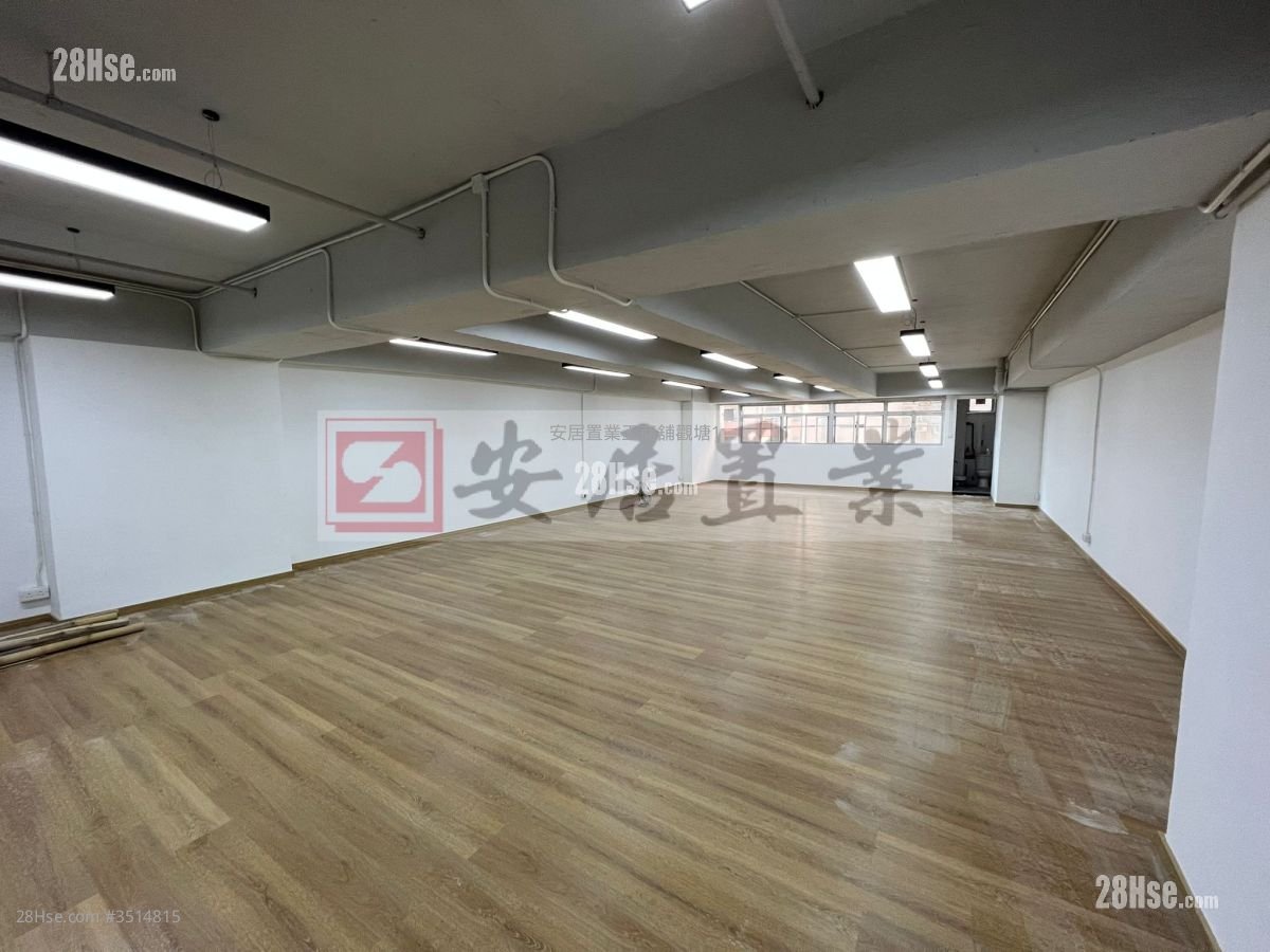 丰利中心 租盘