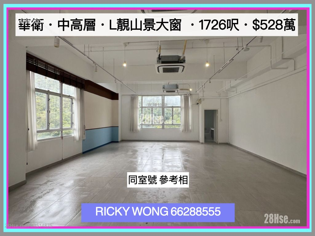华卫工贸中心 售盘 开放式间隔 , 2 厕所