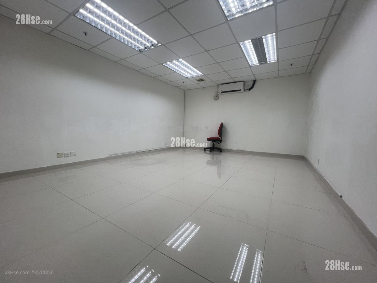 Hang Fung Industrial Building Rental