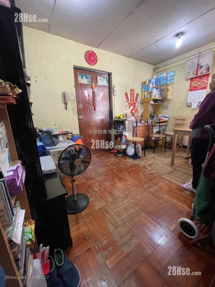Bowie Mansion Sell 2 Bedrooms , 1 Bathroom 385 ft² ( 35.8 m² )