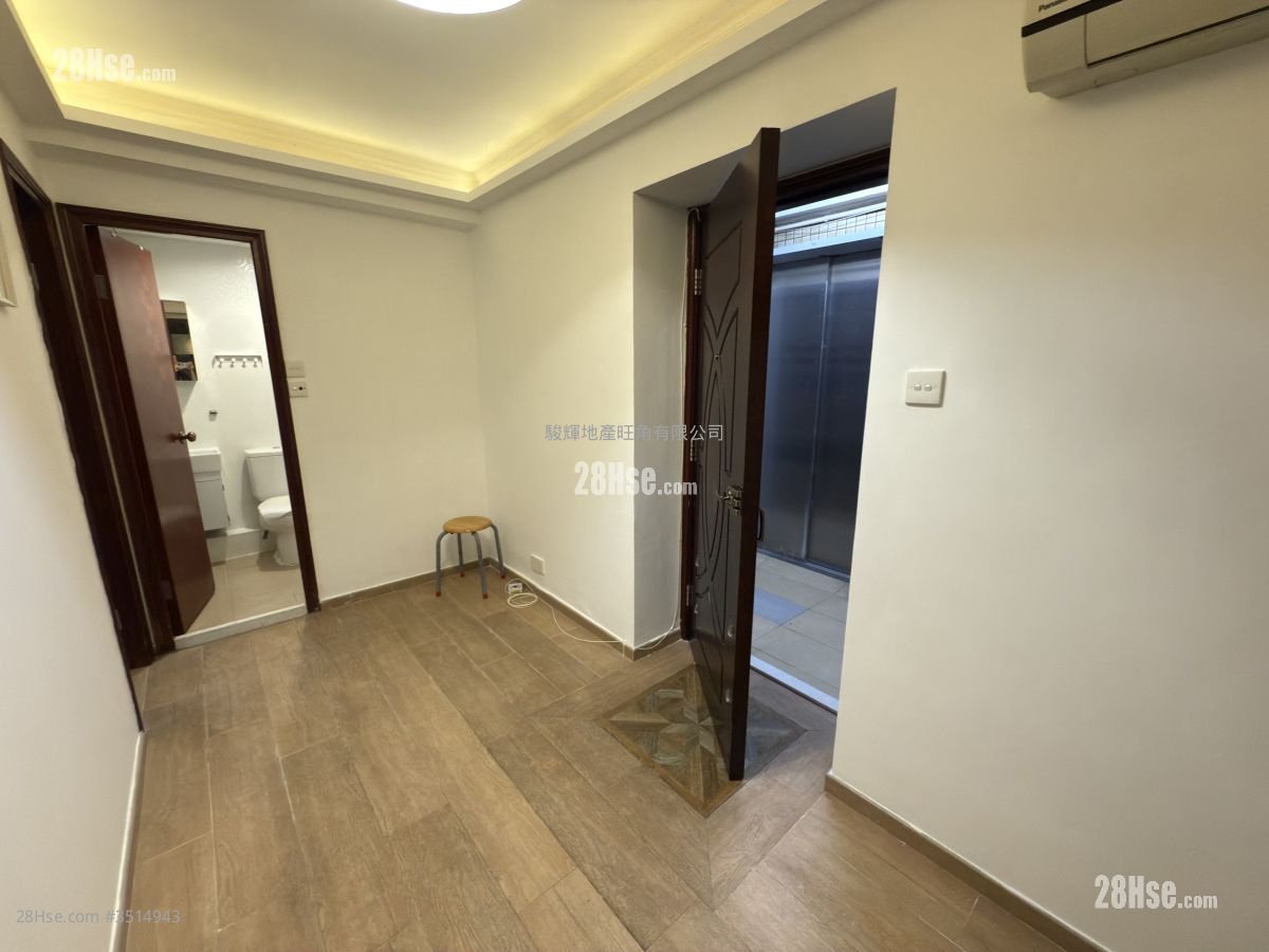 Wai Ching Court Sell 2 Bedrooms , 1 Bathroom 288 ft² ( 26.8 m² )