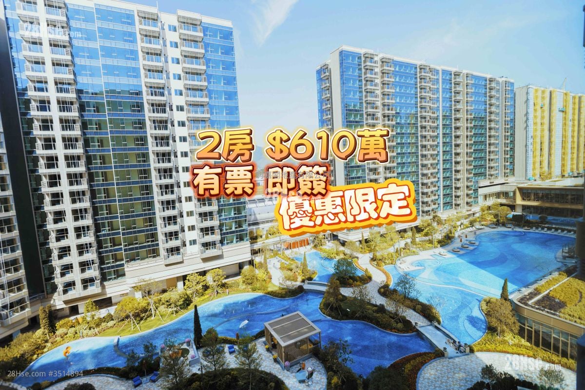 柏珑 售盘 2 房 445 平方尺 ( 41.3 平方米 )