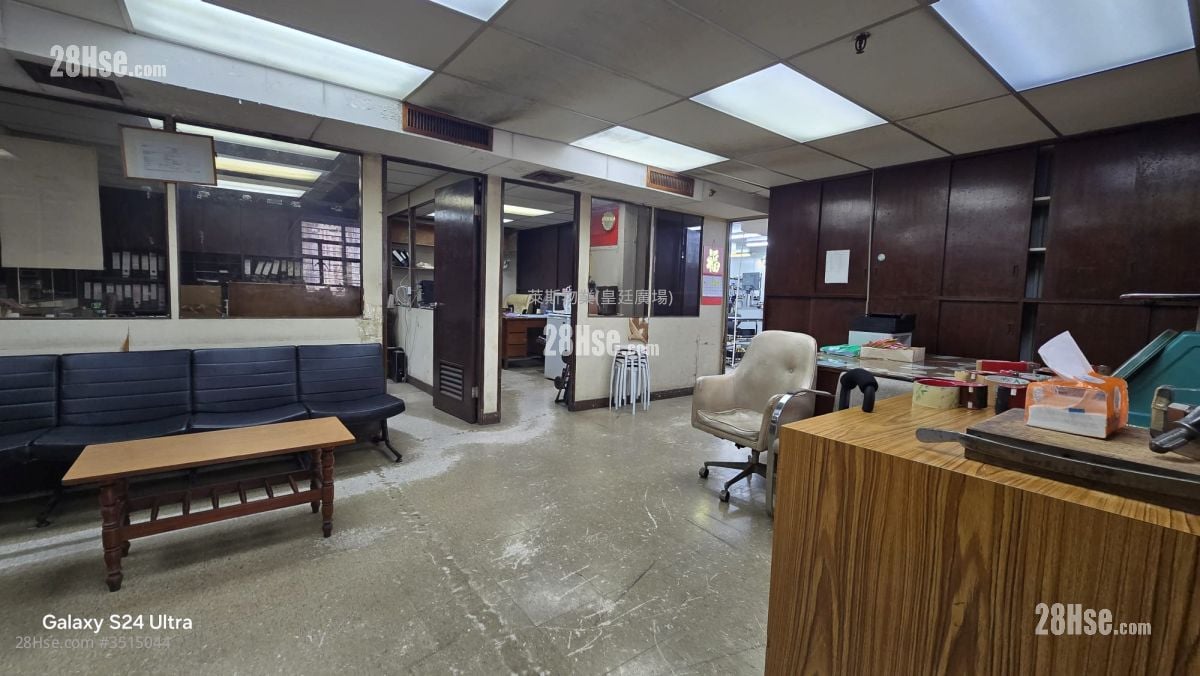 Golden Bear Industrial Centre Sell