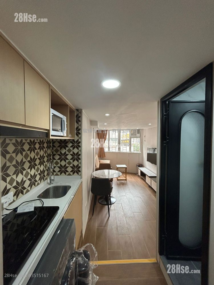 United Mansion Rental 2 Bedrooms , 1 Bathroom 320 ft² ( 29.7 m² )