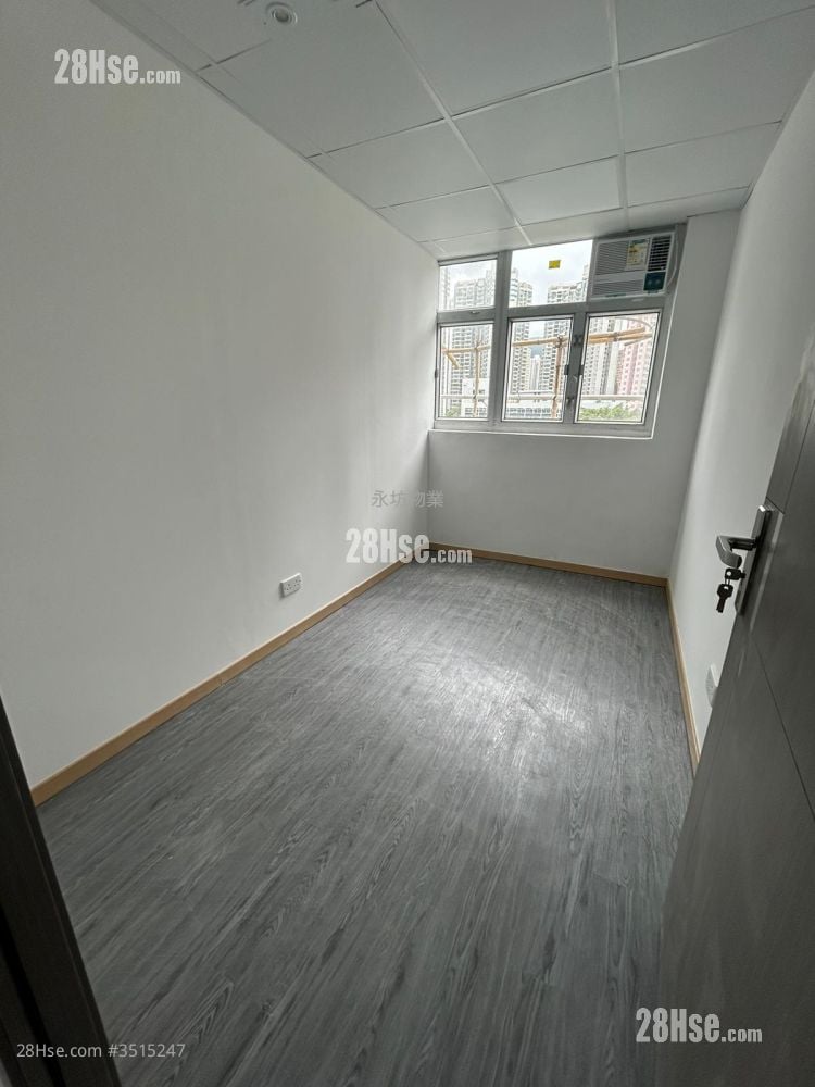 Kar Chau Industrial Building Rental