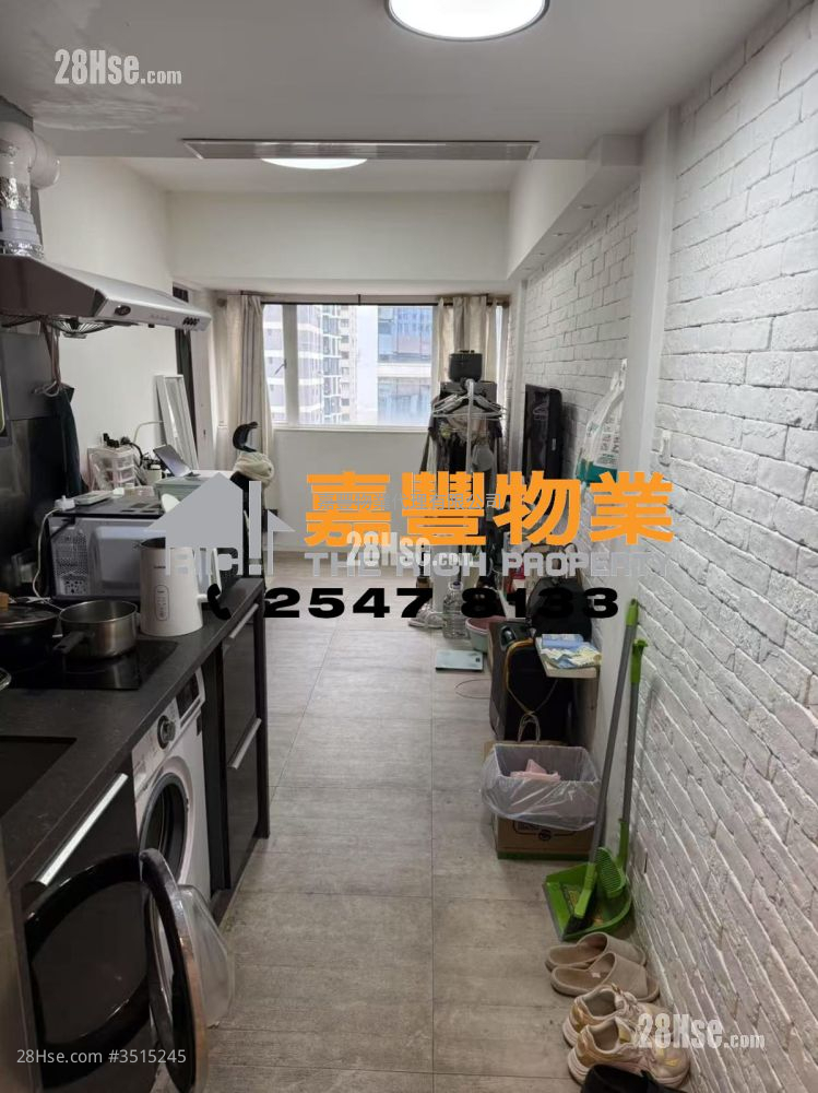Samtoh Building Rental 2 Bedrooms , 1 Bathroom 310 ft² ( 28.8 m² )