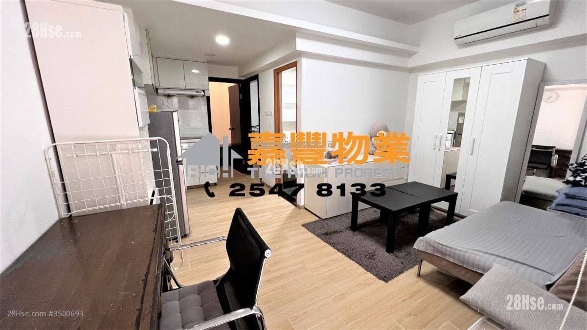 Samtoh Building Rental 2 Bedrooms , 1 Bathroom 350 ft² ( 32.5 m² )