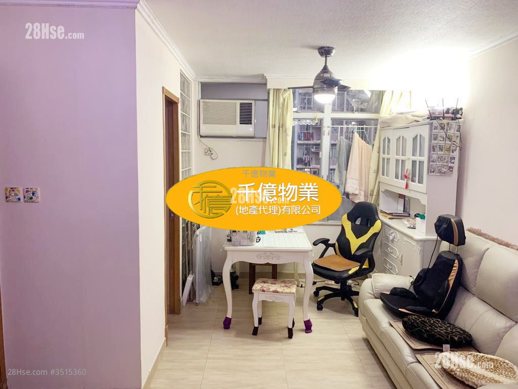 Hoi Fu Court Sell 432 ft² ( 40.1 m² )