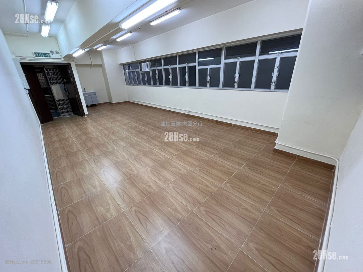 Goldfield Industrial Building Rental