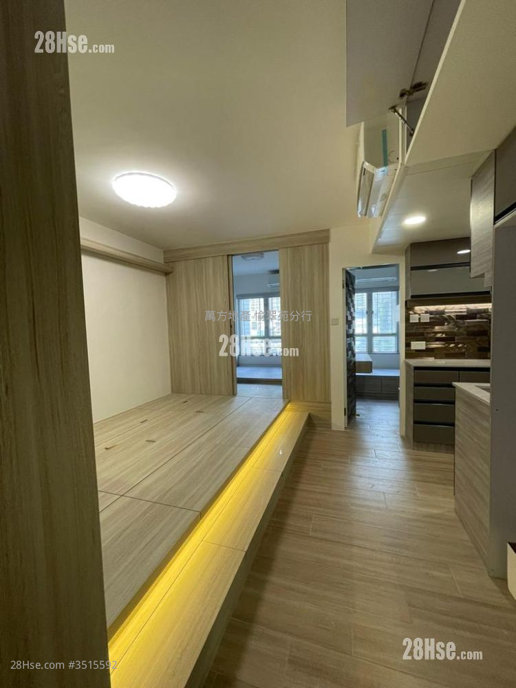 Yuk Wo Court Sell 2 Bedrooms , 1 Bathroom 377 ft² ( 35.0 m² )